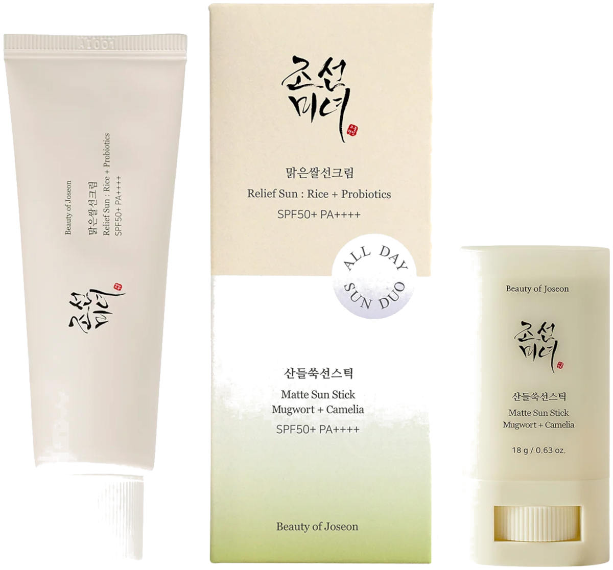 Duo prodotti solari Beauty of Joseon Duo prodotti solari Beauty of Joseon