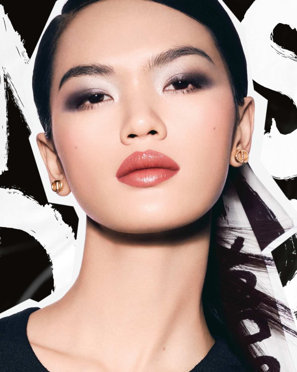 Make up occhi Dior Autunno 2025