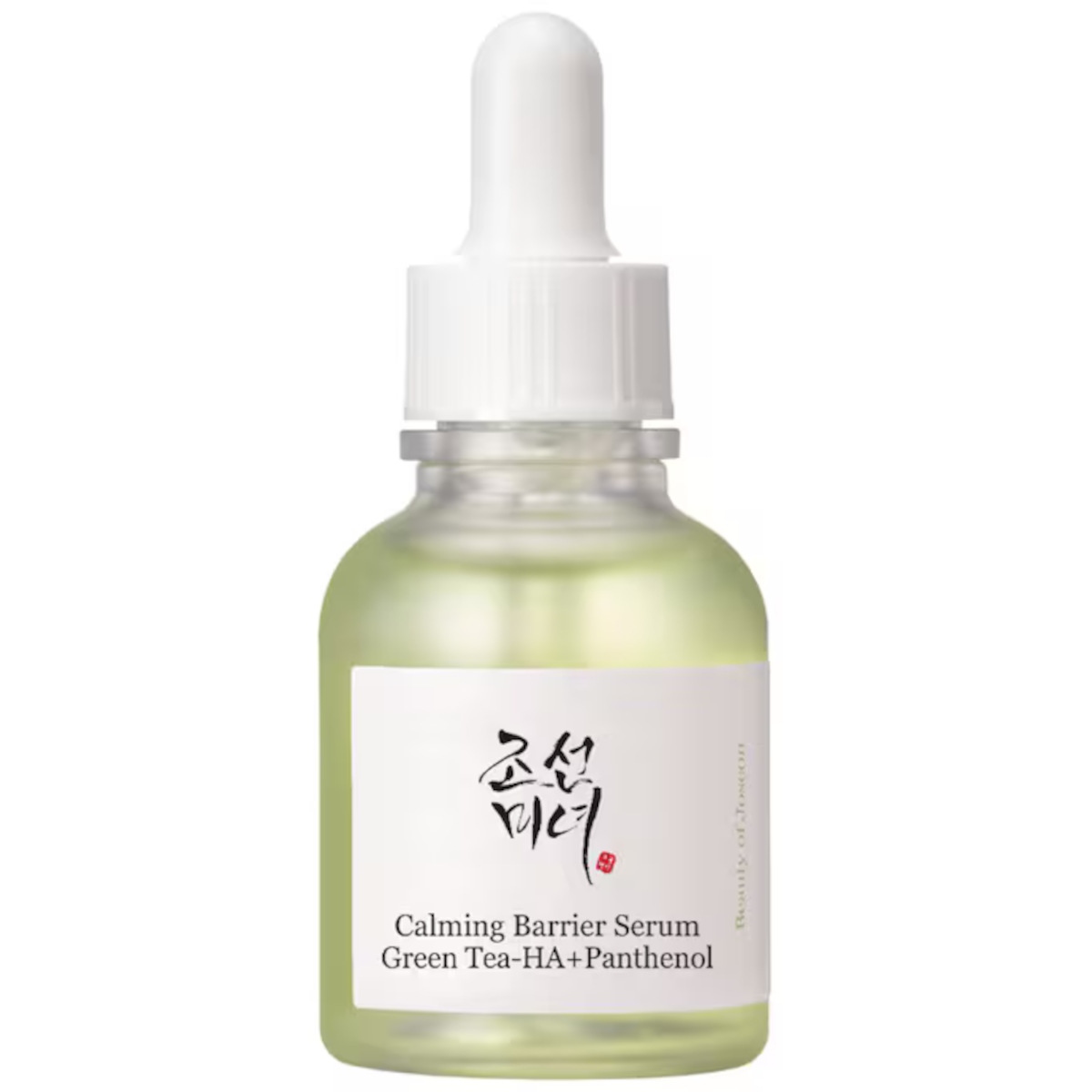 Siero viso lenitivo Beauty of Joseon Siero viso lenitivo Beauty of Joseon